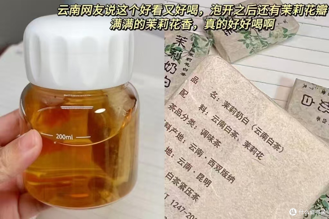 医学生私藏!7 款无科技冲饮合集,配料干净到能当早餐,回购N次