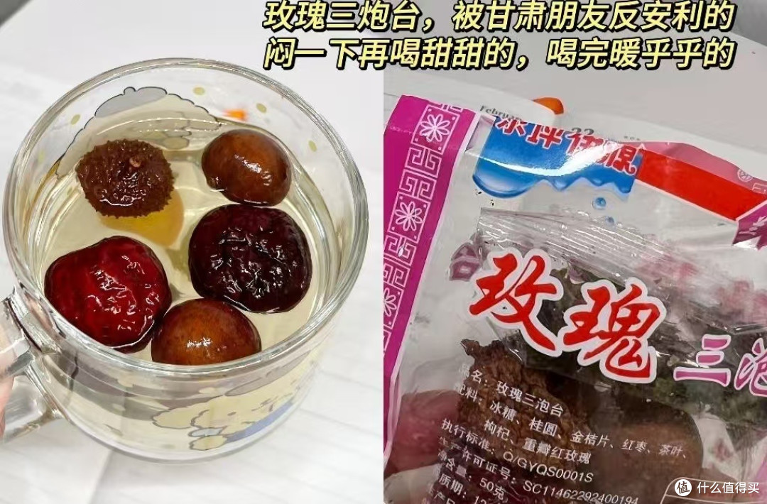 医学生私藏!7 款无科技冲饮合集,配料干净到能当早餐,回购N次