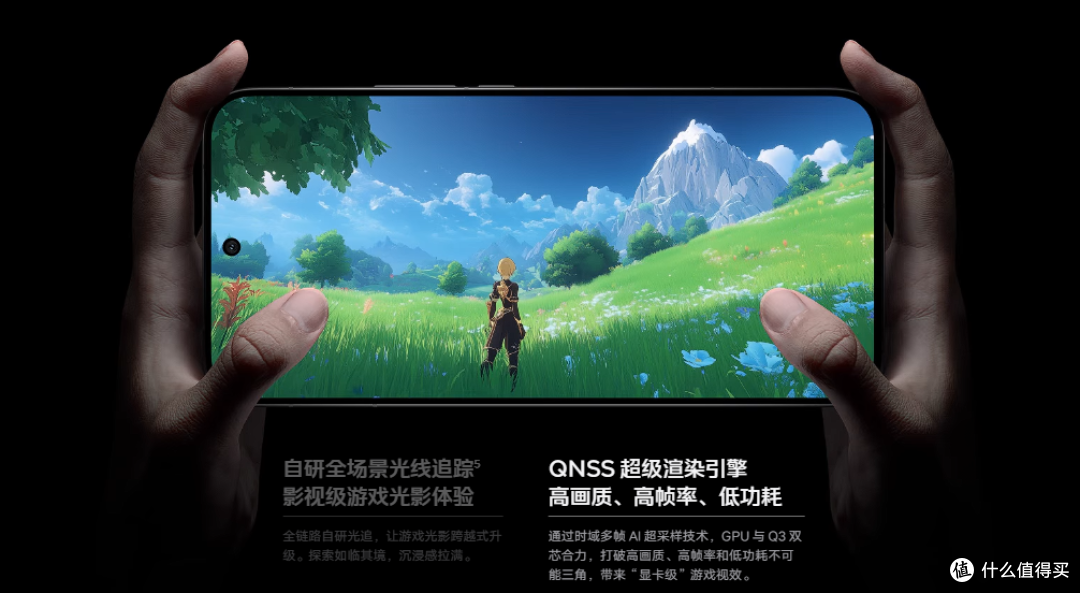 2025 骁龙 8 至尊版手机推荐：iQOO 15 领衔，谁是性能旗舰首选？