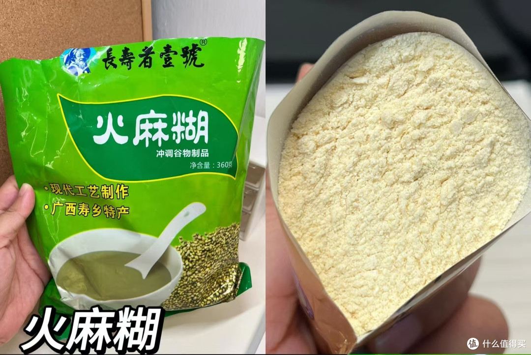医学生私藏!7 款无科技冲饮合集,配料干净到能当早餐,回购N次
