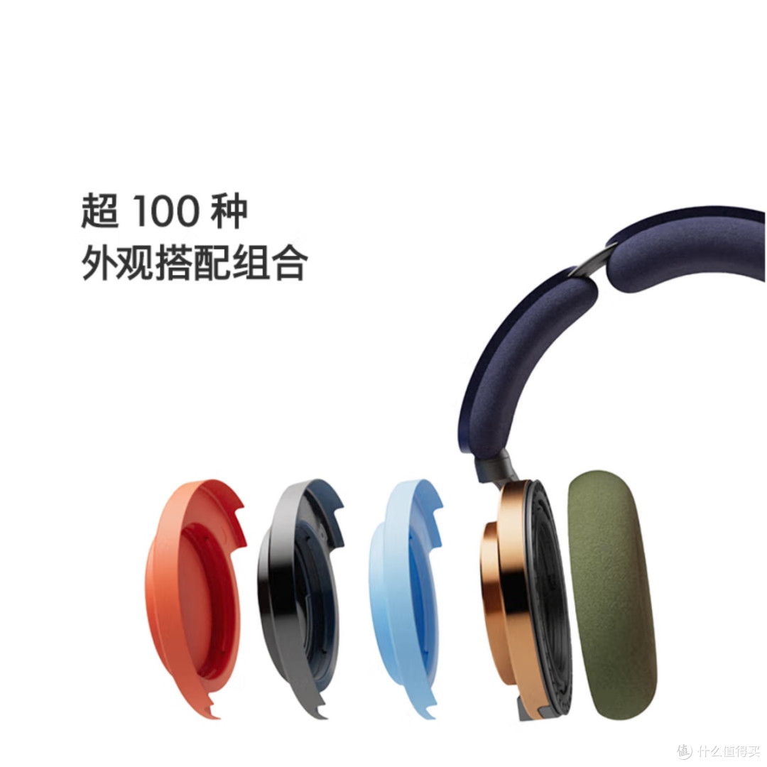 抢购戴森OnTrac，限时优惠别错过
