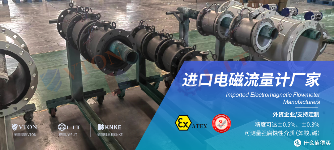 进口流量计实力品牌