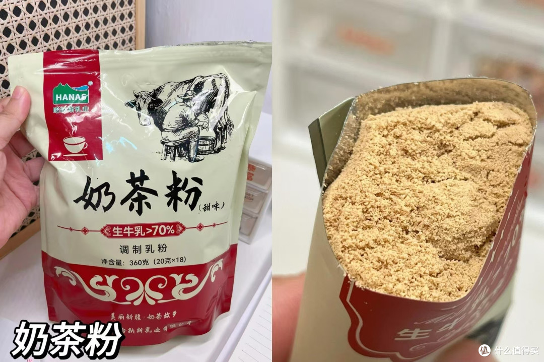 医学生私藏!7 款无科技冲饮合集,配料干净到能当早餐,回购N次
