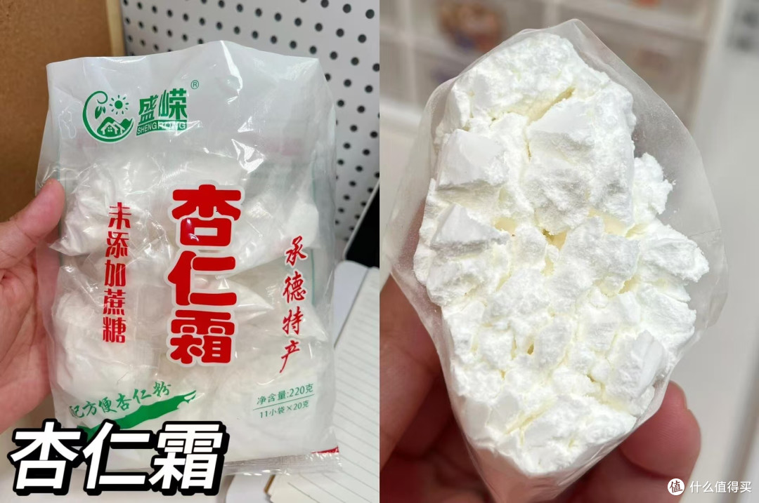 医学生私藏!7 款无科技冲饮合集,配料干净到能当早餐,回购N次