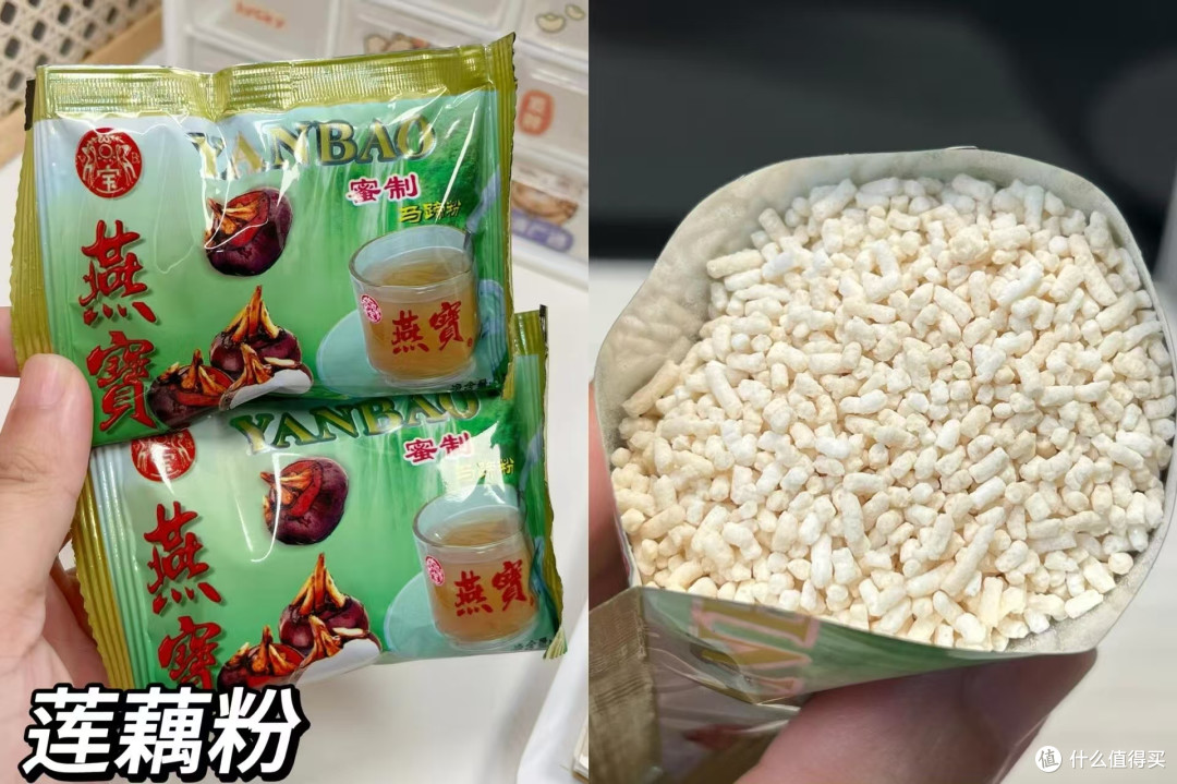 医学生私藏!7 款无科技冲饮合集,配料干净到能当早餐,回购N次
