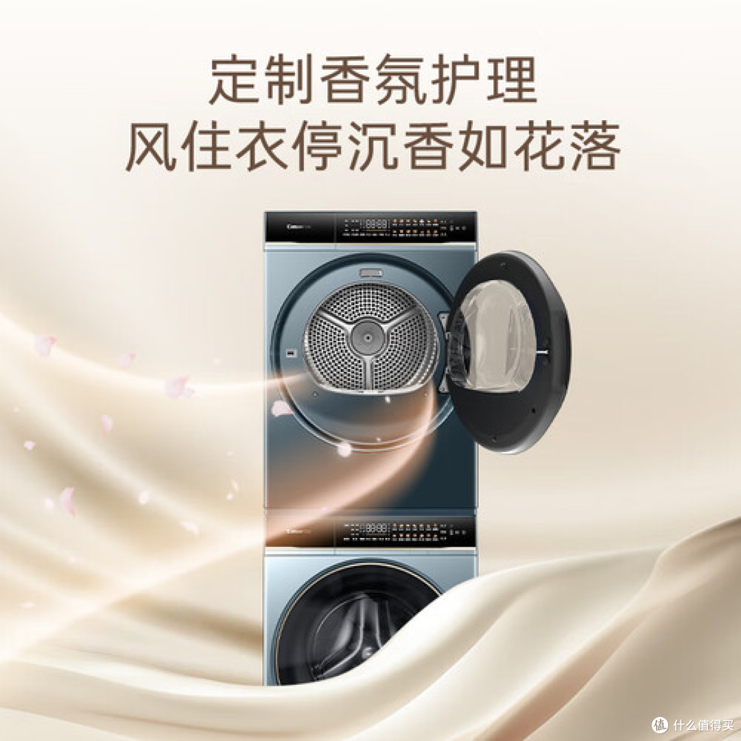把洗完能穿变成日常,卡萨帝揽光10kg直驱+双擎热泵套装真实体验