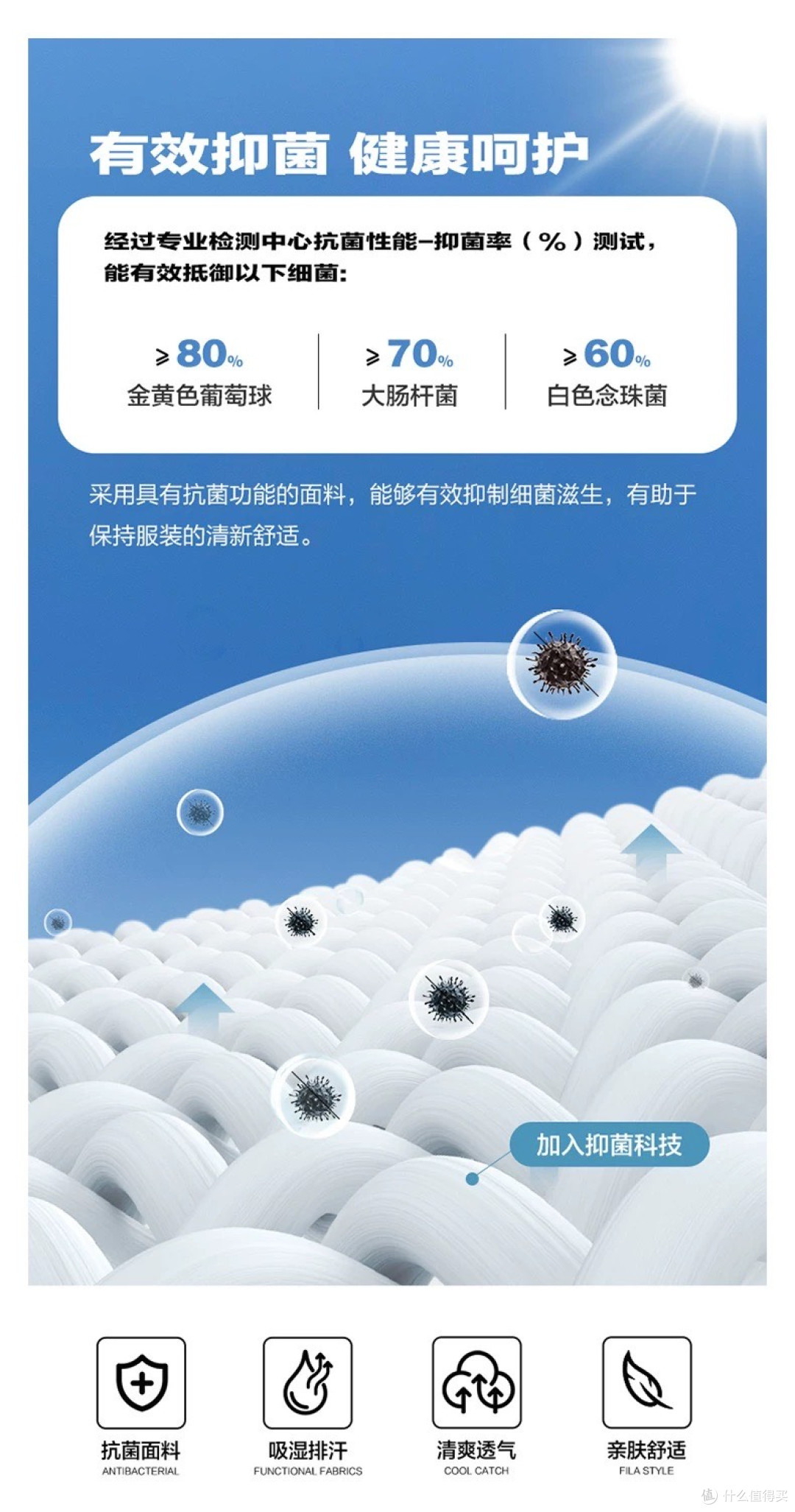 给女儿的第一件春日战袍：FILA浅雾粉卫衣
