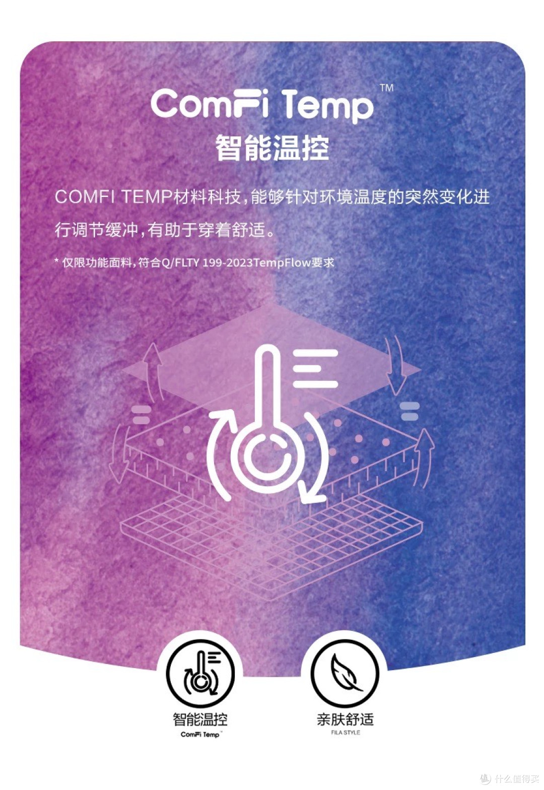 给女儿的第一件春日战袍：FILA浅雾粉卫衣