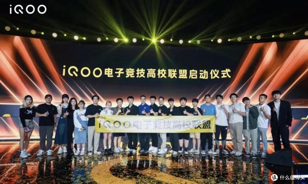 iQOO,不偏科的特长生