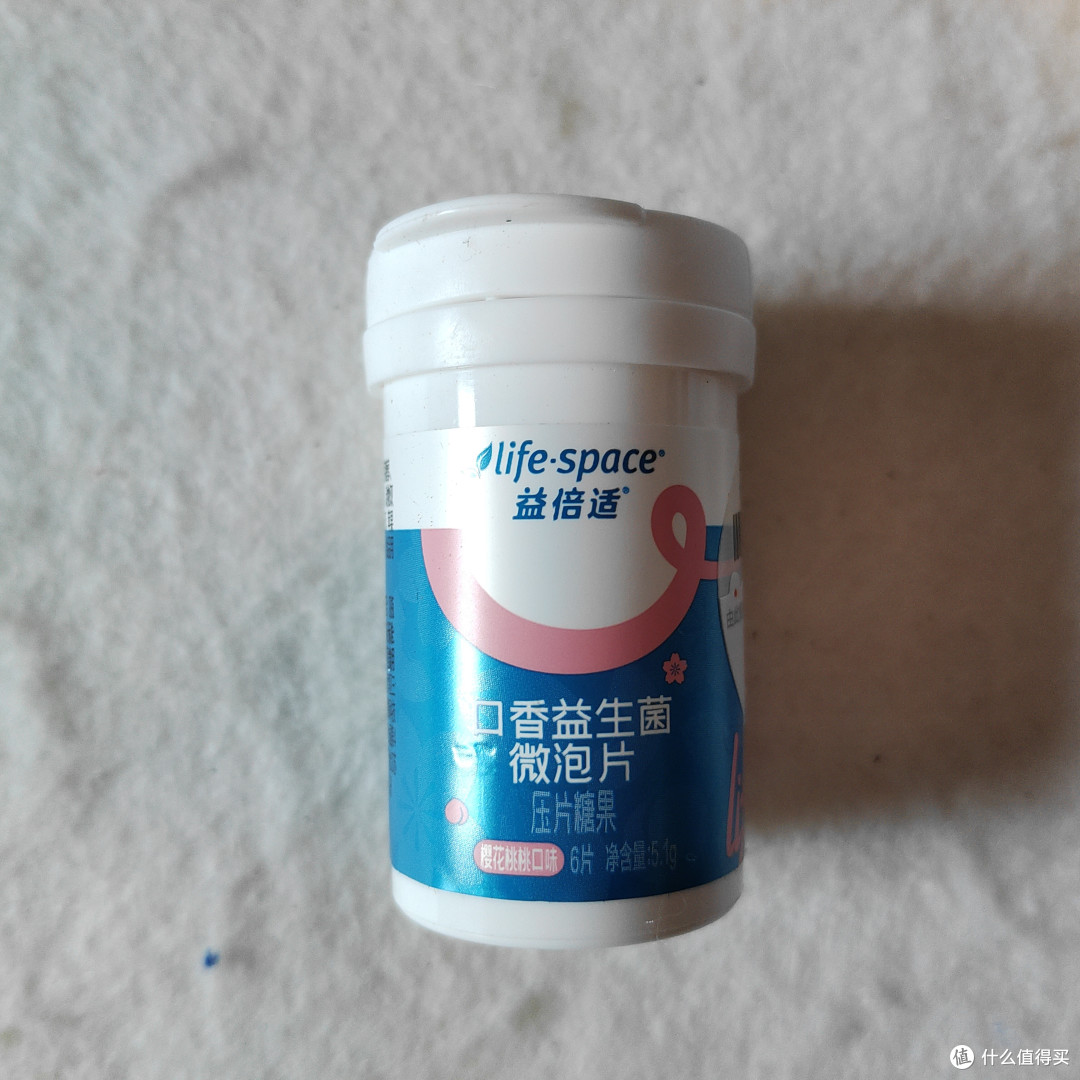 去口气最生猛的来了——口香益生菌微泡片红黑榜！