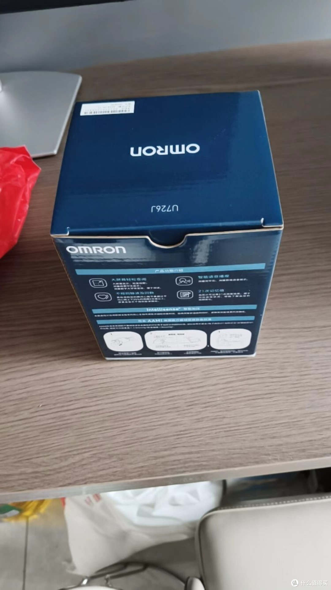 欧姆龙U724J,老人易用血压计