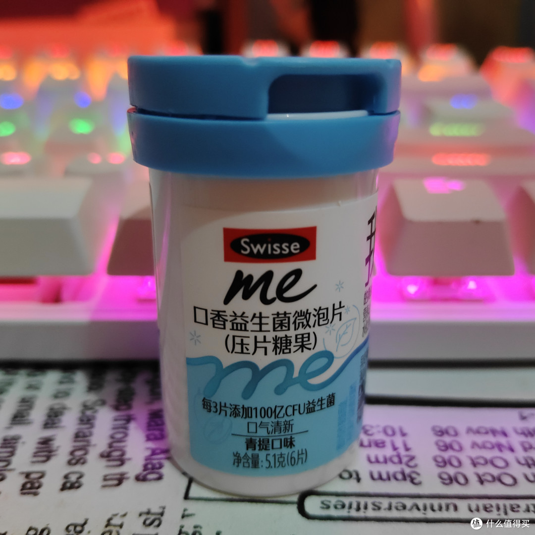 去口气最生猛的来了——口香益生菌微泡片红黑榜！