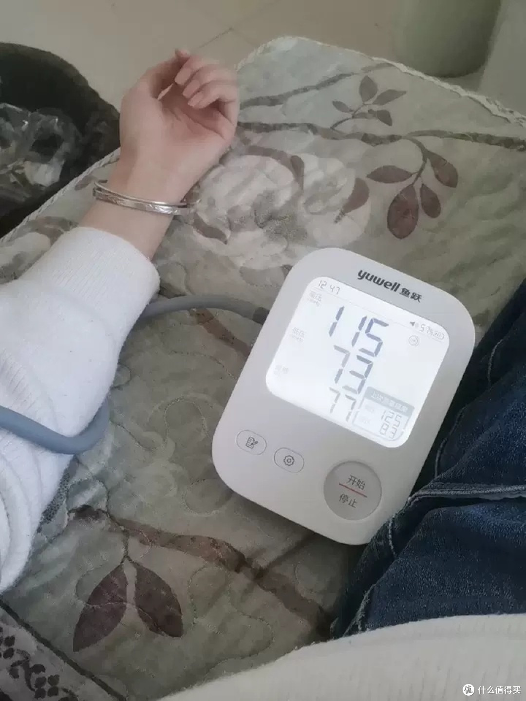 鱼跃臂式血压计:精准居家监测