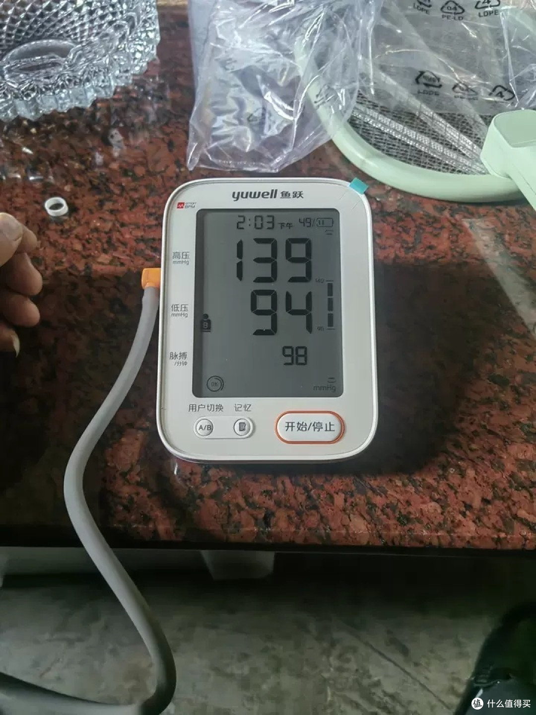 家庭健康管理新助手:鱼跃血压计