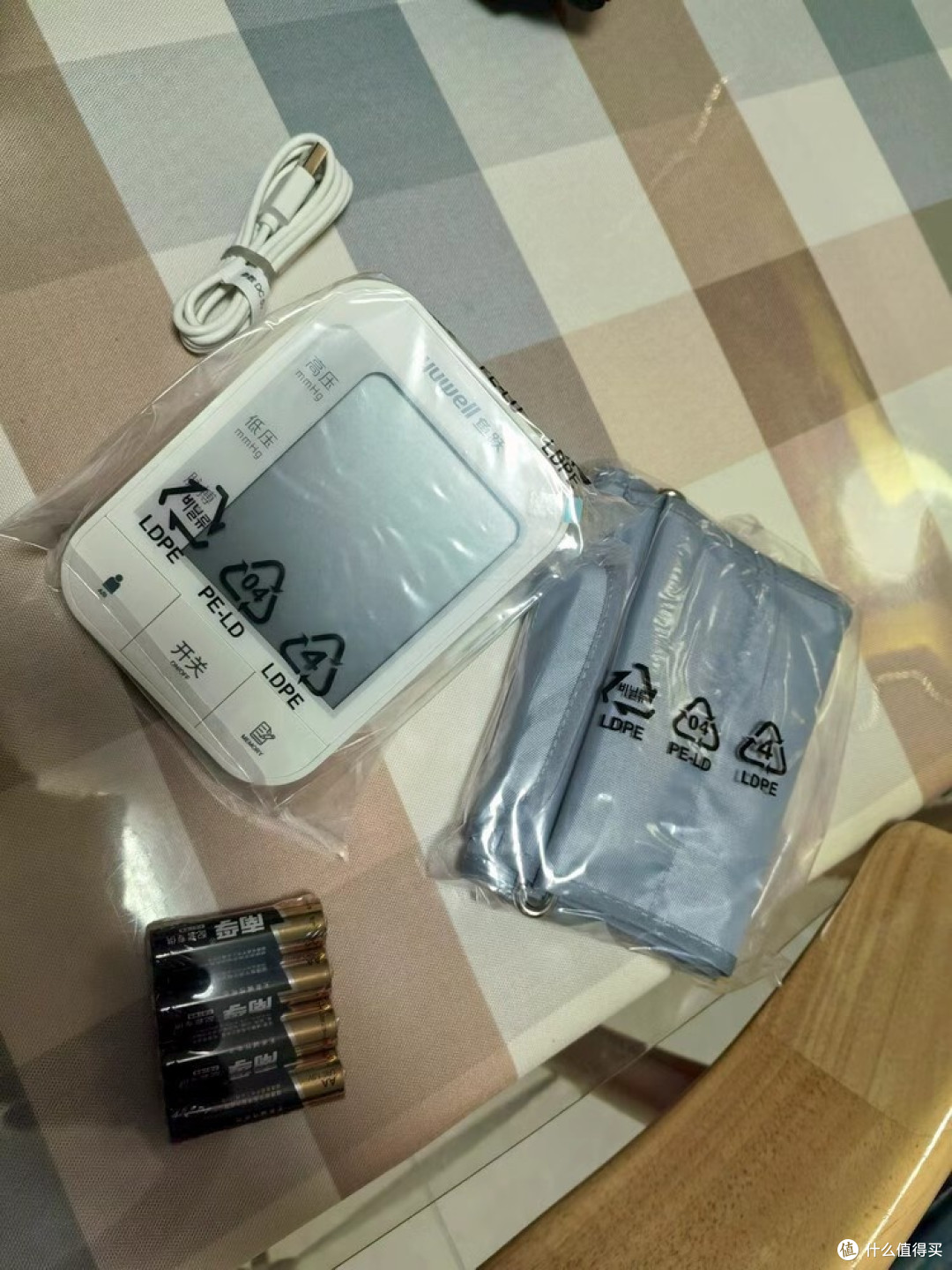 鱼跃血压计：精准安全的家庭必备