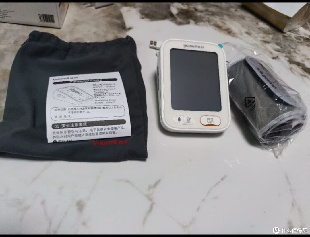 鱼跃血压计:精准安全的家庭必备