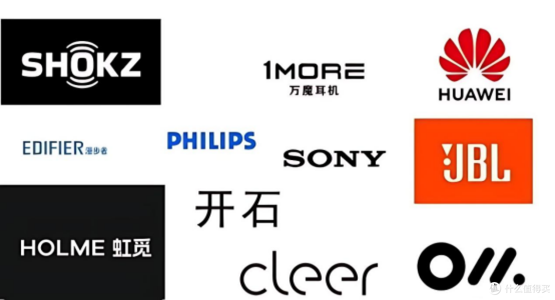 耳夹式耳机的原理是什么?五款耳夹式耳机推荐