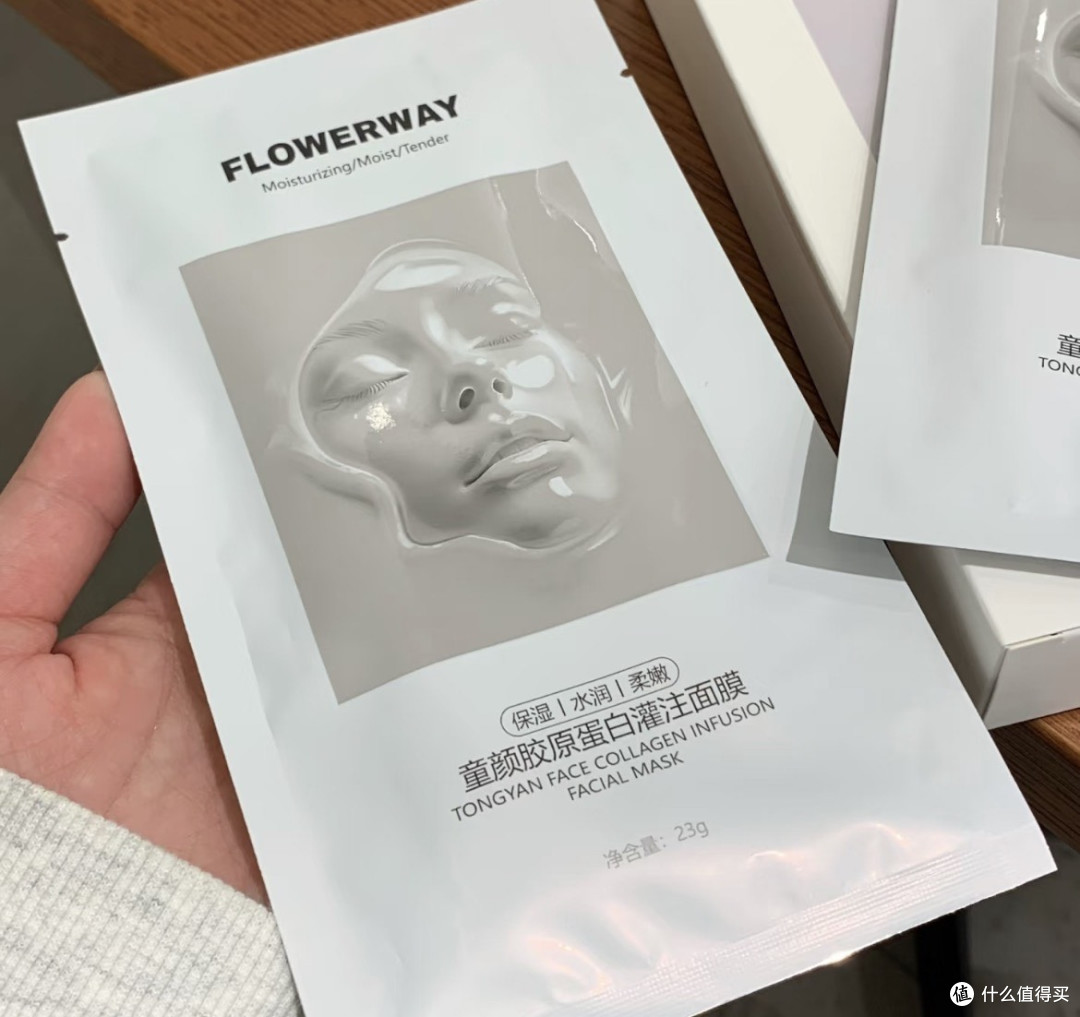 熬夜救星面膜深度测评:让肌肤重获紧致的秘密