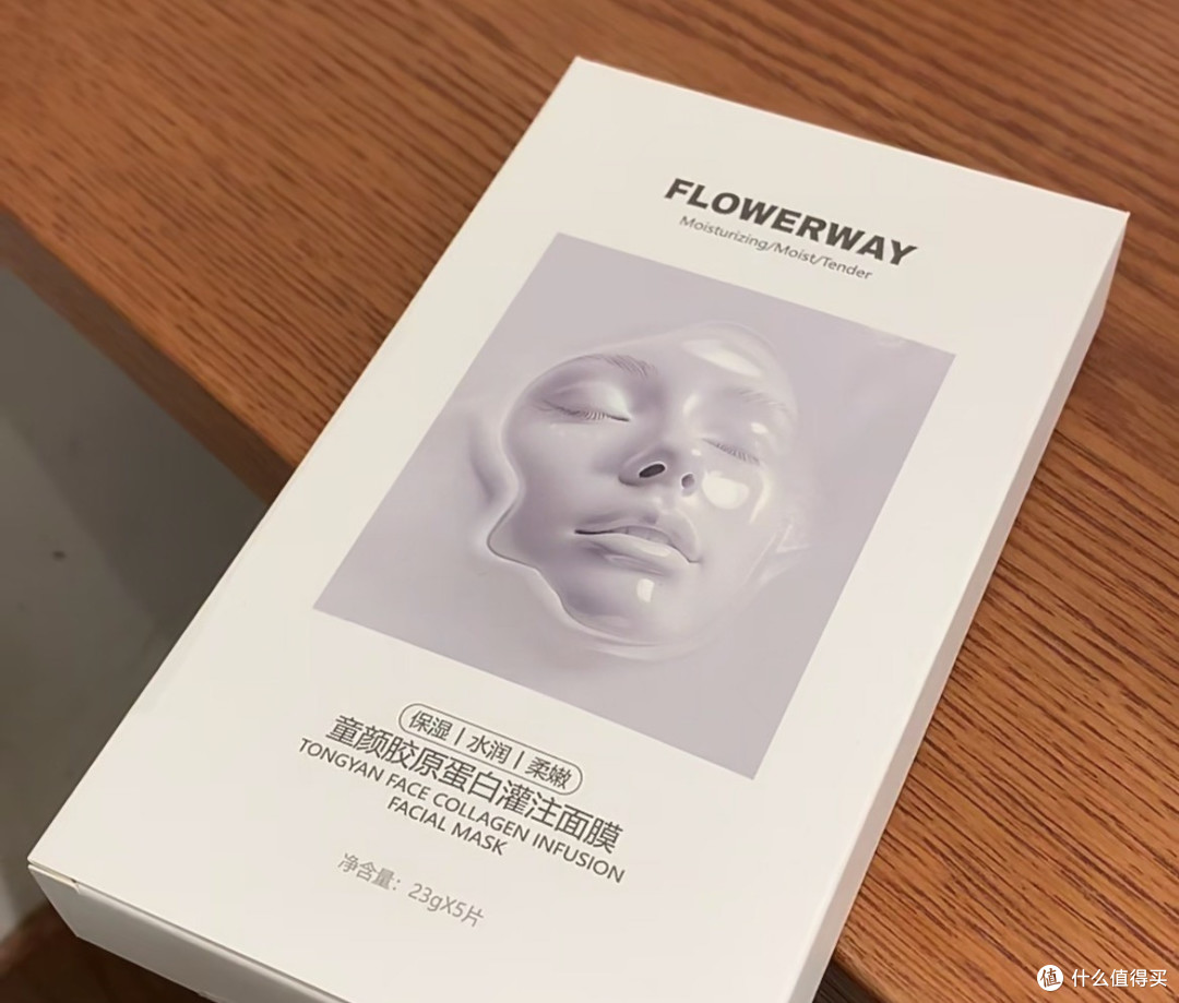 熬夜救星面膜深度测评:让肌肤重获紧致的秘密