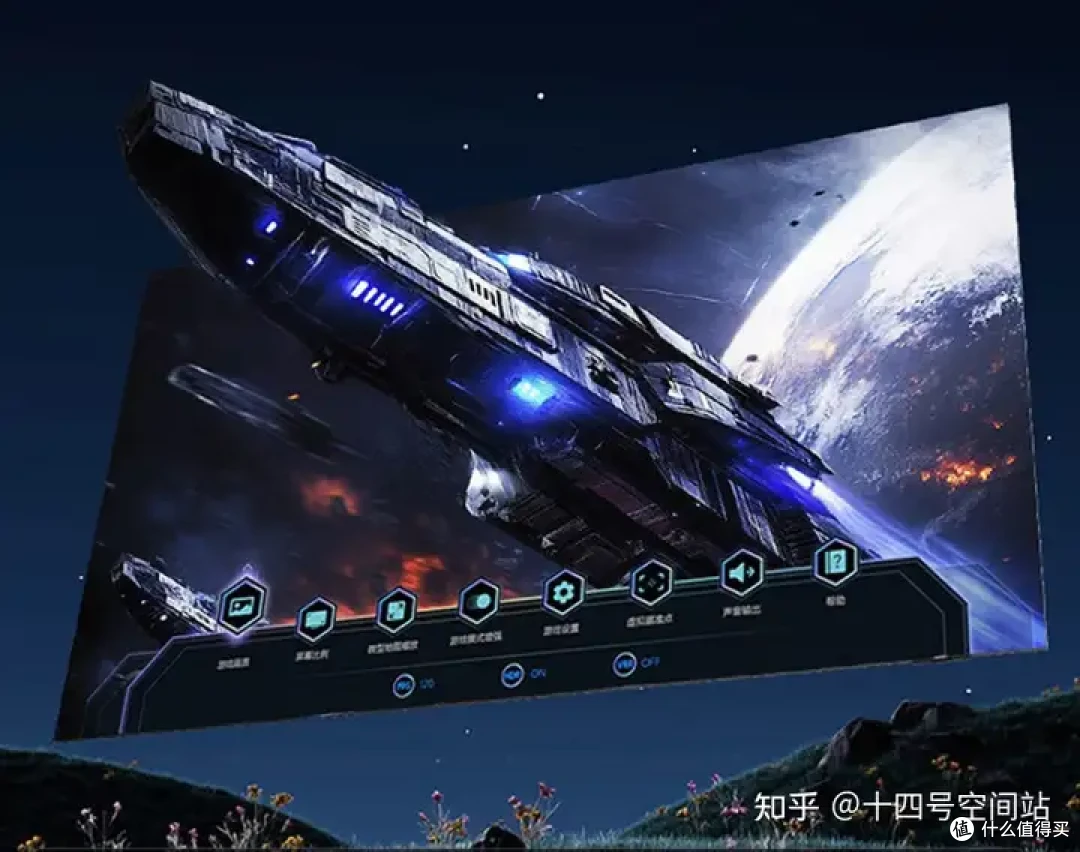 双十一游戏电视选购攻略:三星量子点Mini LED如何成为性价比之王