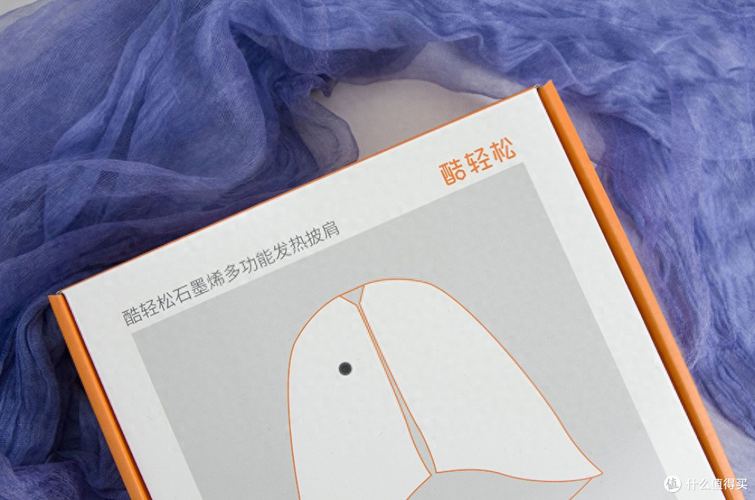 拒绝臃肿!“移动小暖炉”让老婆冬天又暖又美