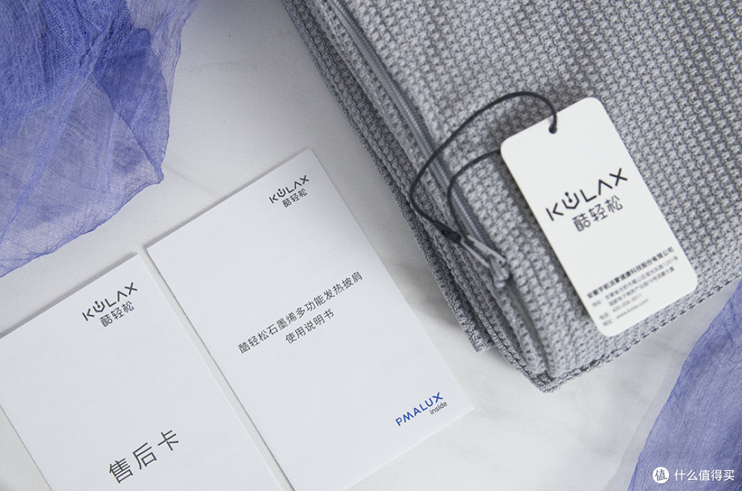拒绝臃肿!“移动小暖炉”让老婆冬天又暖又美