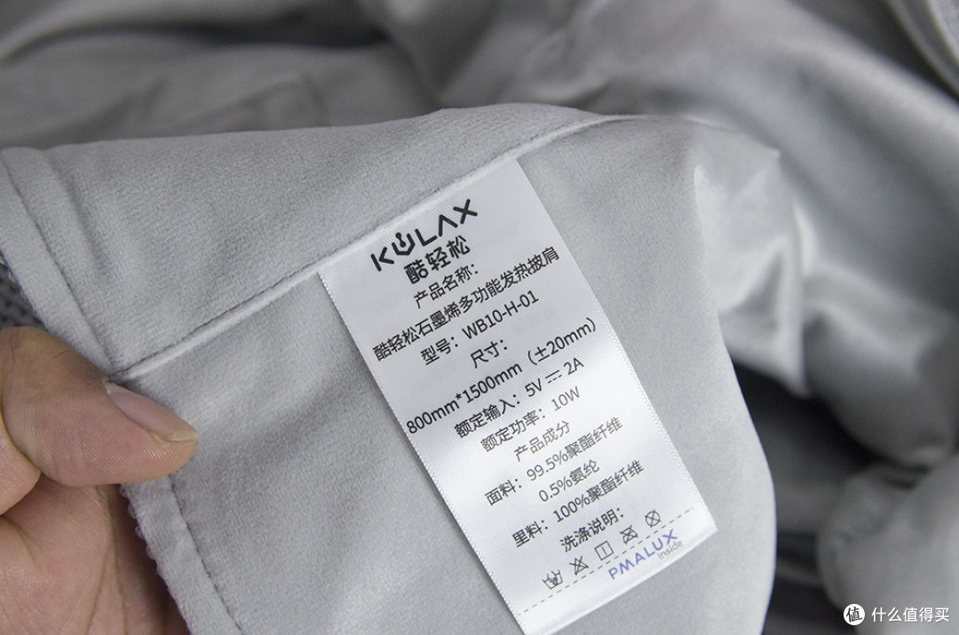 拒绝臃肿!“移动小暖炉”让老婆冬天又暖又美
