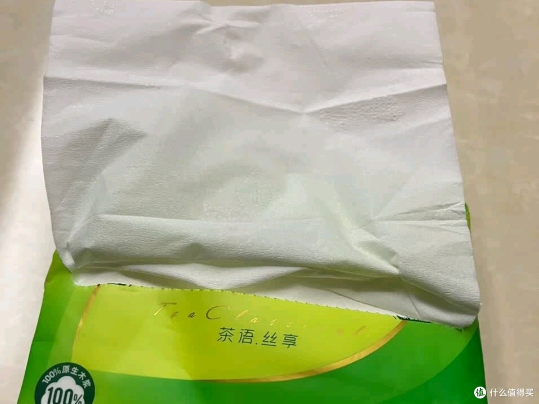 双11种草篇——心相印抽纸茶语丝享抽纸 3层 100抽*10包