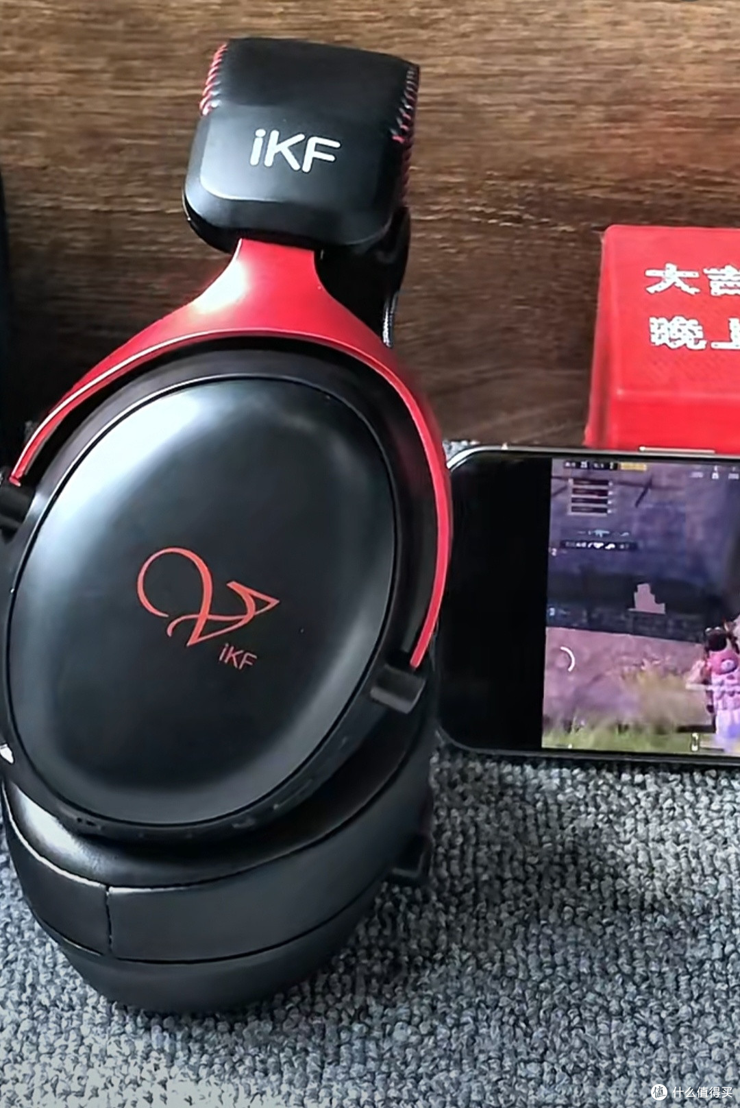 iKF V11 Pro 7.1环绕音效,电竞战场“听声辨位”神器