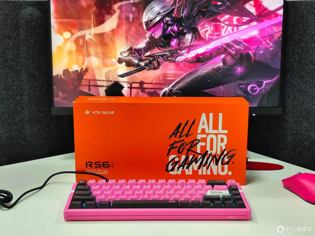 樱花战姬附体！ATK RS6 Ultra 磁轴键盘体验：职业选手同款真的香_键盘_