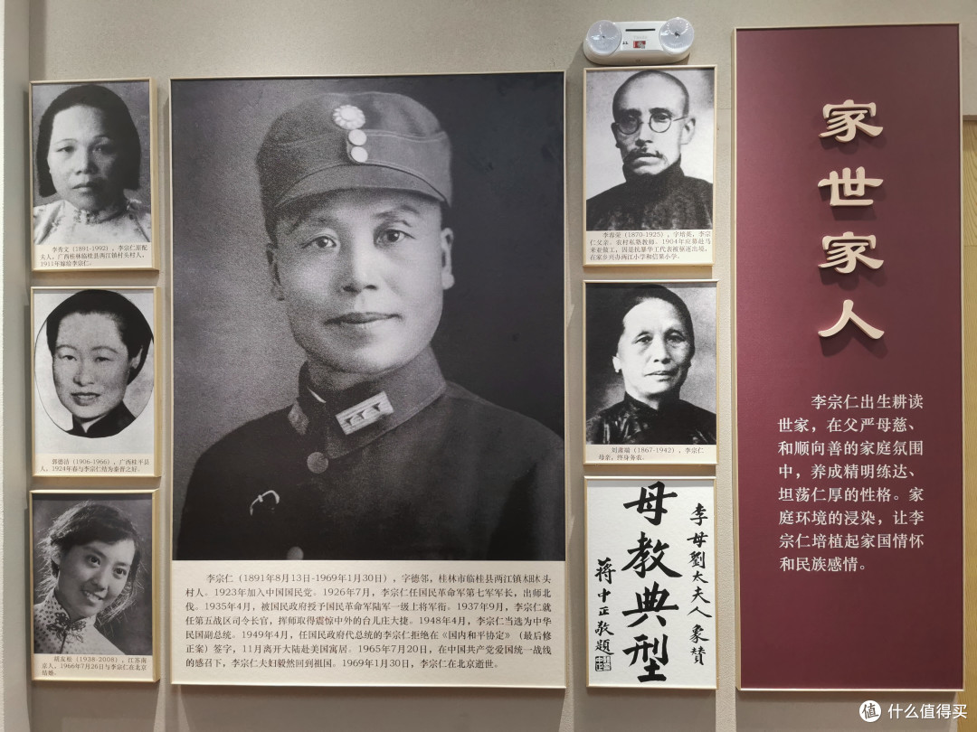 桂林-阳朔游玩攻略三