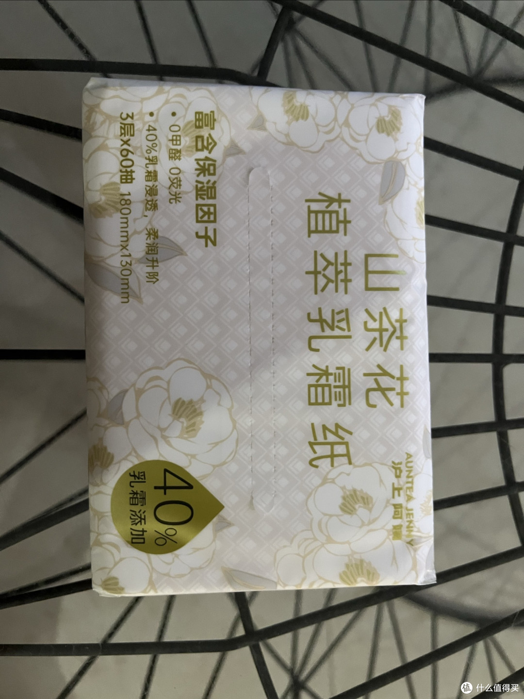 沪上阿姨山茶花乳霜纸，是我今冬最温柔的“护肤”邂逅