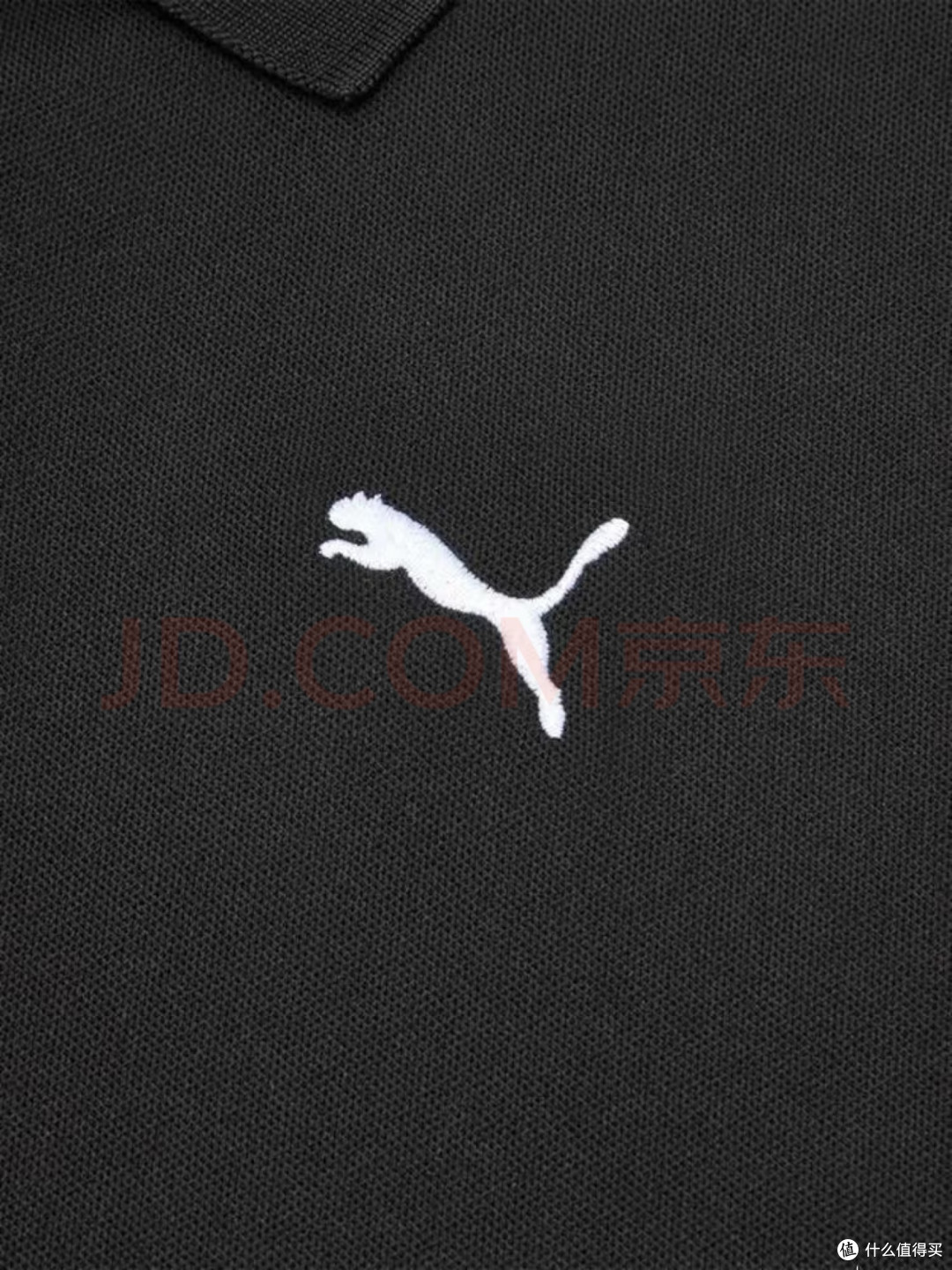 PUMA 528700 T恤,运动必备?