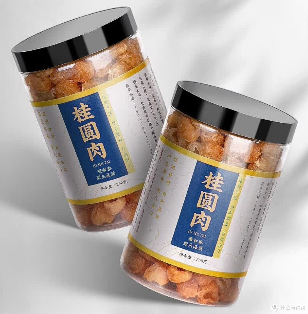 聚和泰桂圆肉干，自然馈赠的滋补佳品