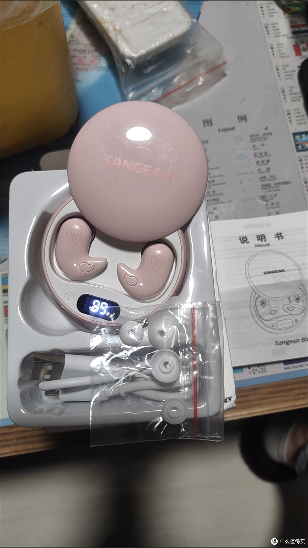 双11耳机必入!山进Blues16,睡眠与日常全能神器