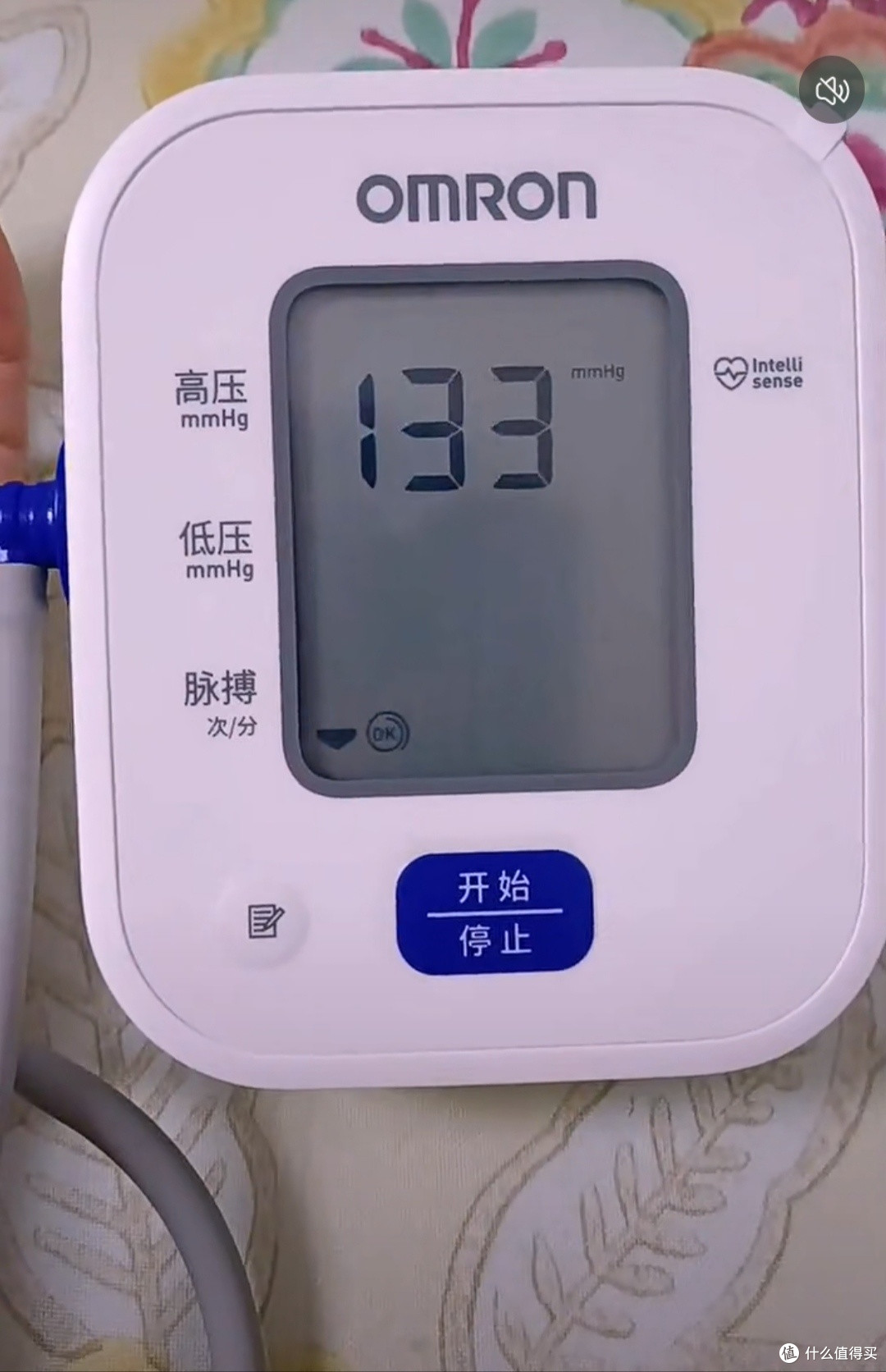 双11必囤！欧姆龙U701血压计，精准测压超好用