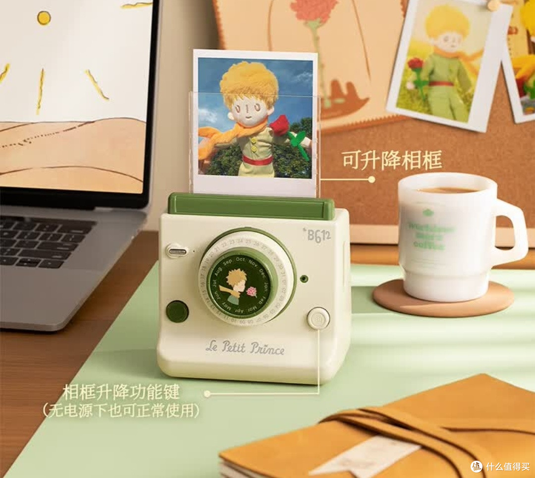 MARTUBE小王子音响：用童话旋律点亮孩子的音乐世界
