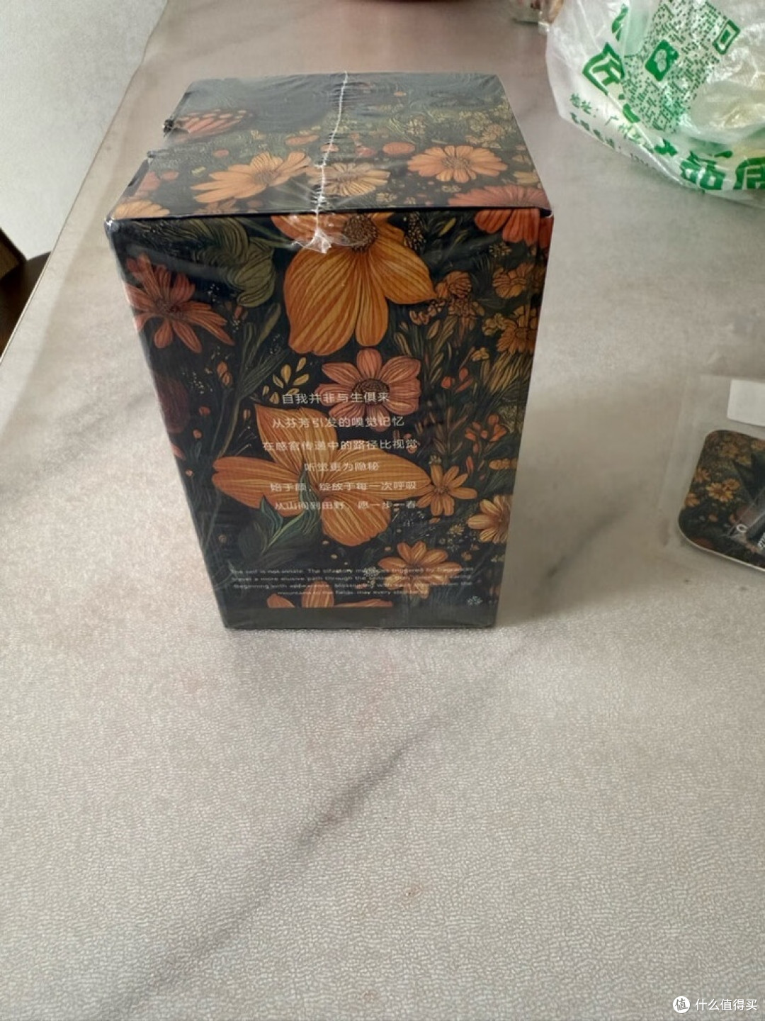 双十一车载香薰推荐:惠车猫艺术款