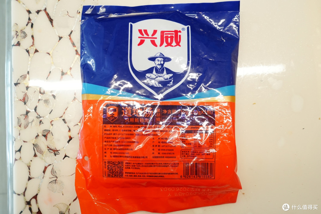 从夯到拉!京东7款火山石烤肠评测,不想踩坑的看这里
