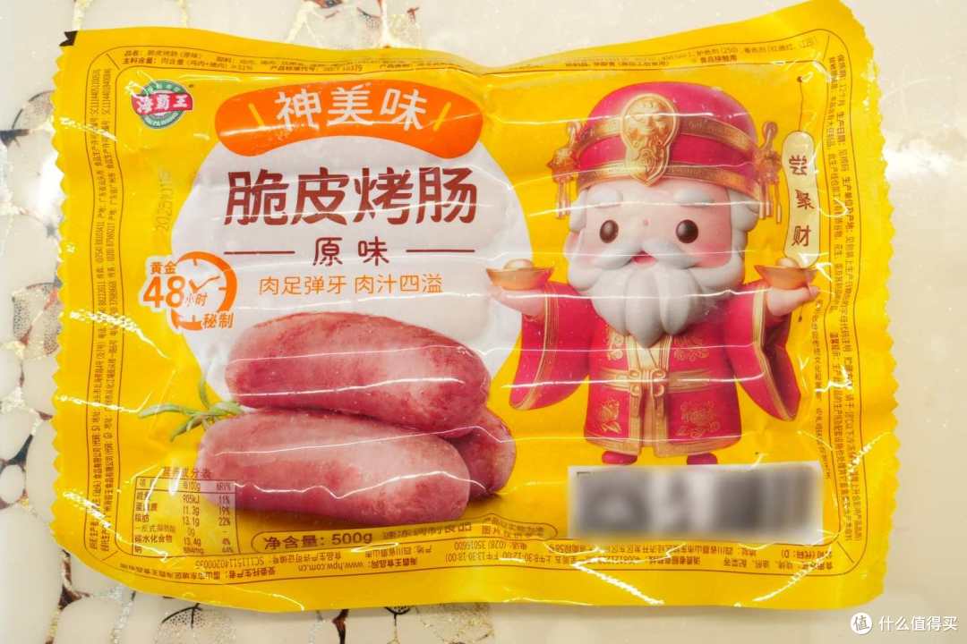 从夯到拉!京东7款火山石烤肠评测,不想踩坑的看这里