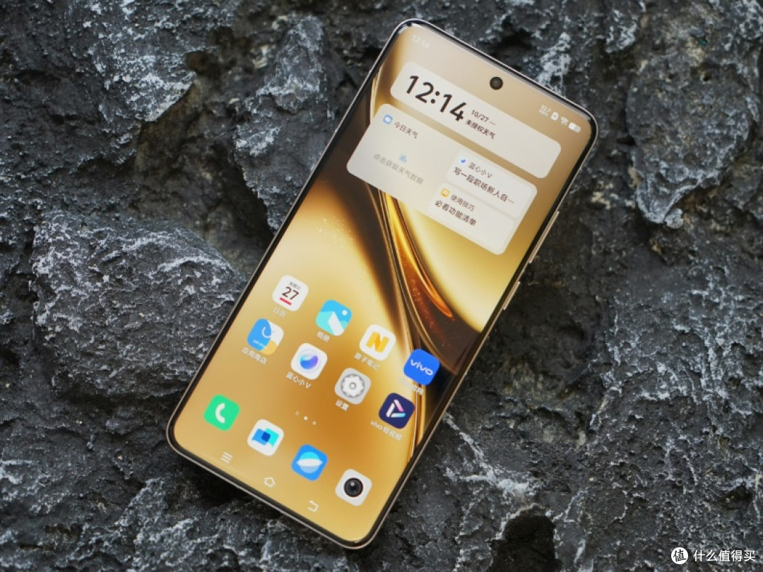 vivo X200 Pro直降叠国补4599元,还送2年电池保,这波血赚