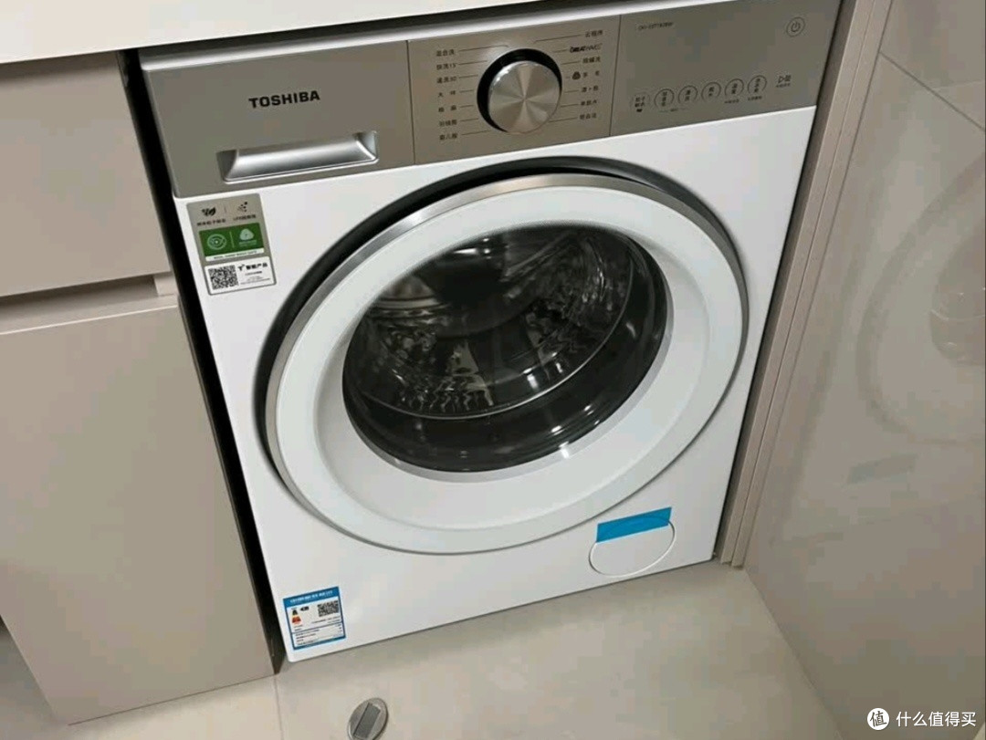 10公斤大容量东芝洗衣机双十一大促