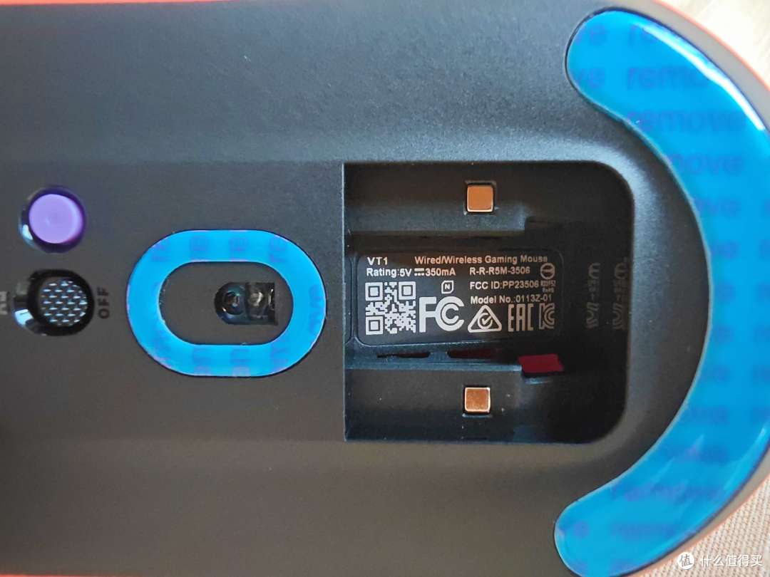 更快、更稳,更强悍,雷柏VT1二代无线电竞鼠标闪亮登场