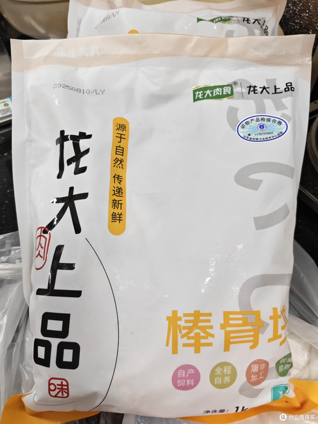 天凉喝暖身汤,骨头汤实惠又美味!