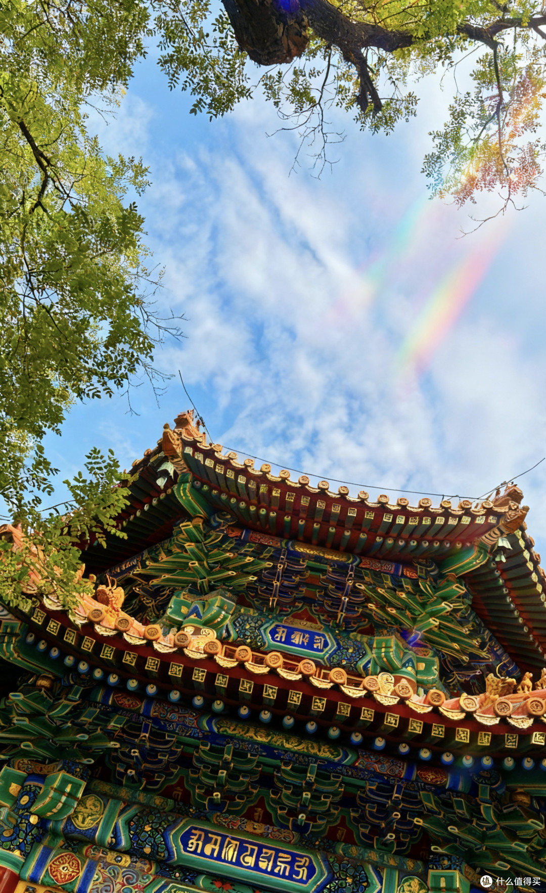 雍和宫旅游攻略及祈福指南