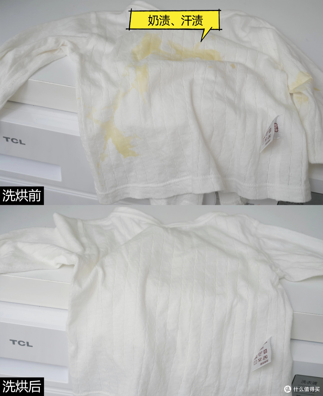 TCL超旋风V3R|千元拿下“奥运神机”!有娃家庭刚需款,洗太狠了!