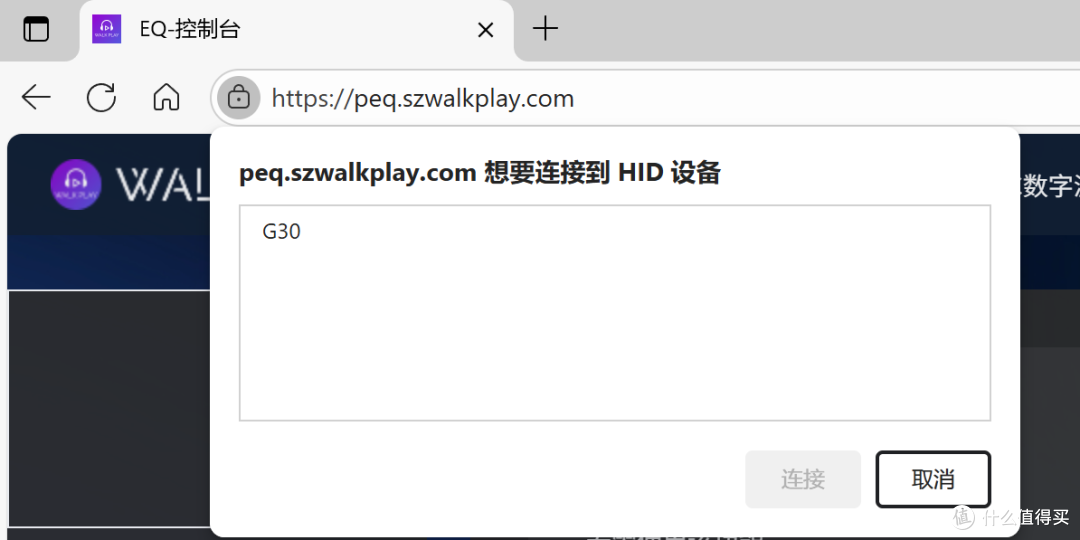 更适合出街的二刺螈风味游戏耳塞,支持免费定制/换线,全场景!