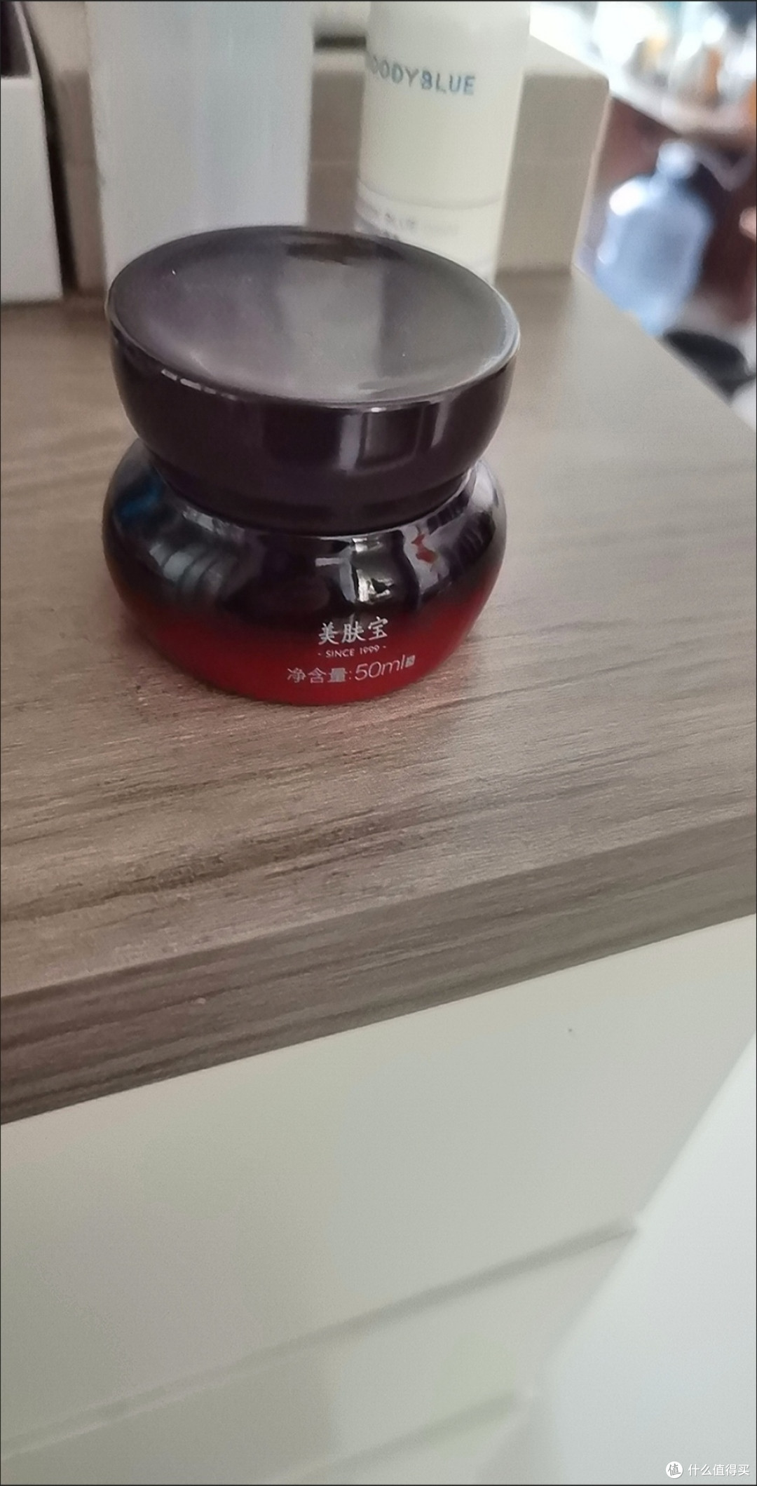 双十一抄底必入!美肤宝五珍面霜,熬夜垮脸的“回春”神器