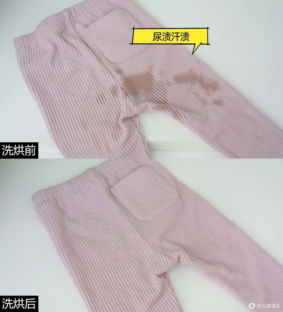 TCL超旋风V3R|千元拿下“奥运神机”!有娃家庭刚需款,洗太狠了!