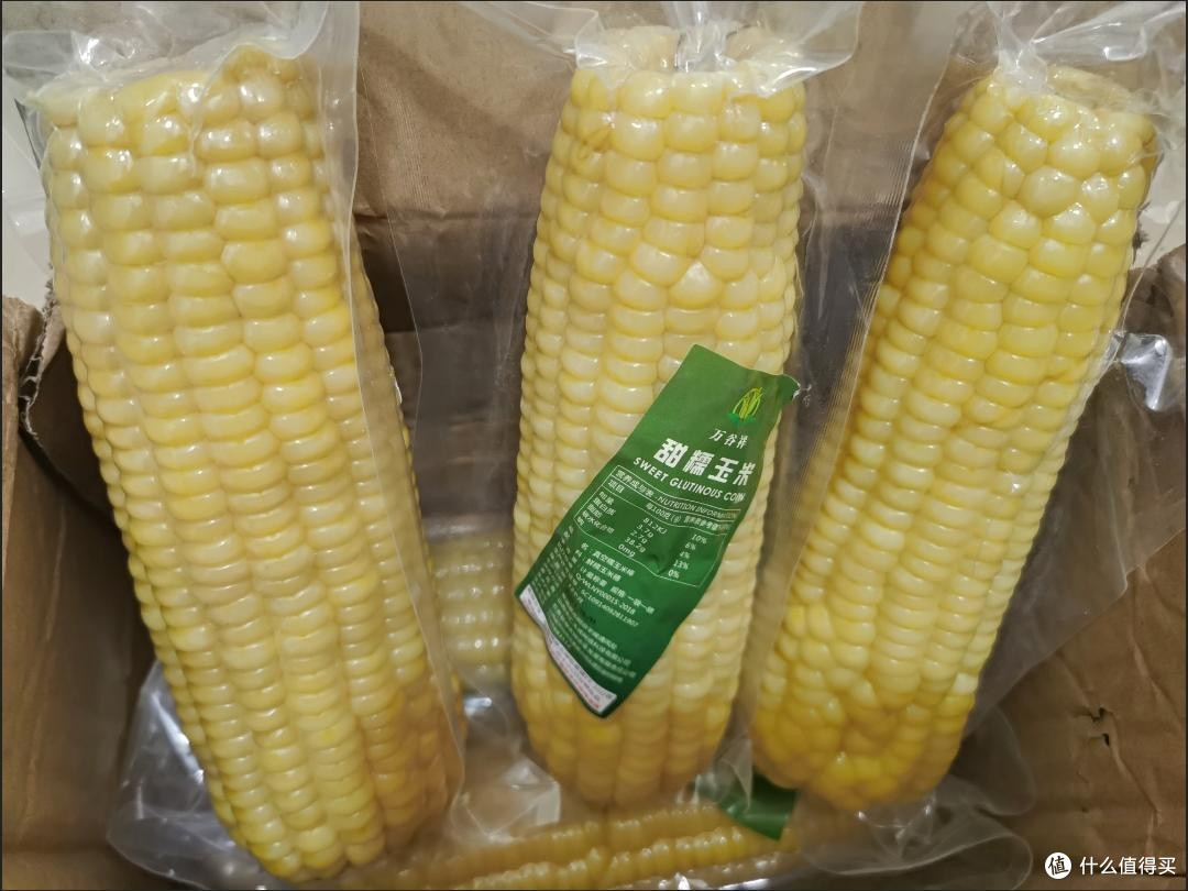 香甜软糯东北大苞米,来自黑土地的美味馈赠